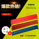 Заводские прямые продажи SMC Outdoor Table Tennis сетчатая сетчатая сетчатая сетчатая сетка