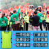 Chiến đấu chống lại bóng đá bóng rổ đào tạo vest trẻ em người lớn hoạt động vest mẫu giáo quảng cáo áo sơ mi vest tùy chỉnh 	tất bóng đá cao cổ	 Bóng đá