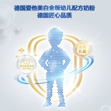 Связанная зона немецкий импортный аптатамил любит его отбеливание золота до молока.