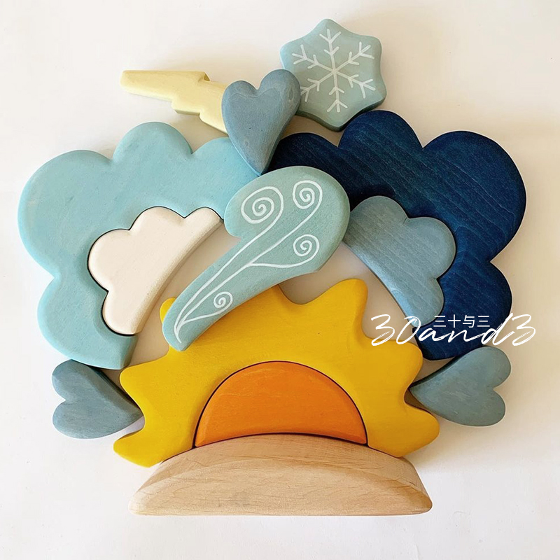 Basswood WeatherRainbow Series weather scene build Solid wood Building blocks granule Toys Frosted ball Forest Tree  house Coral
