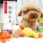 Pet cún con chó đồ chơi bóng cắn cắn đào tạo Teddy bouncy bóng mèo Golden Retriever con chó con đồ chơi cung cấp - Mèo / Chó Đồ chơi 	nhà đồ chơi cho chó