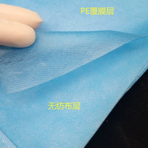 Цзян Ян Медицинский сестринский уход Цзяньан использует хирургическую хирургию Huayi в хирургии сингл 100*200 сингл.