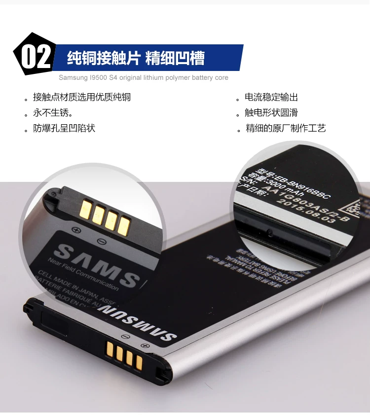 Samsung, аккумулятор, подлинный мобильный телефон, 9108W, 9109v