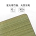 Hu Hu Xiong mat Thảm tre ký túc xá sinh viên độc thân 0,9m0,8m giường dày có thể gập lại hai mặt thảm mùa hè - Thảm mùa hè các loại chiếu trúc Thảm mùa hè