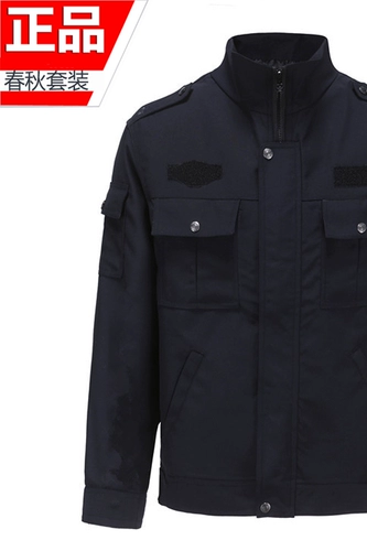 Шерстяной осенний комбинезон, демисезонная куртка, комплект подходит для мужчин и женщин, осенний сезон, большой размер