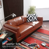 Северный кожаный диван небольшой жилой офис прием приема гостиной современный минималистский кожаный диван
