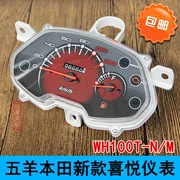 Xe tay ga niềm vui mới WH100T-M/N lắp ráp nhạc cụ đo dặm nhiên liệu đo đồng hồ tốc độ miễn phí vận chuyển dây công tơ mét xe máy đồng hồ điện tử xe taurus