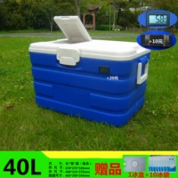 40L [All PU]+подарки