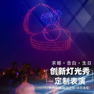 Без Формирование Человека -Махин производительность без ЧЕЛОВЕКА -МАЧИН свадьба общенациональный без ЧЕЛОВЕКА -МАЧИН освещение показывать предлагать рассказывать белый свадьба план творческий