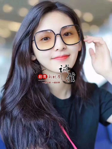 Сверхлегкие солнцезащитные очки, коллекция 2023, по фигуре