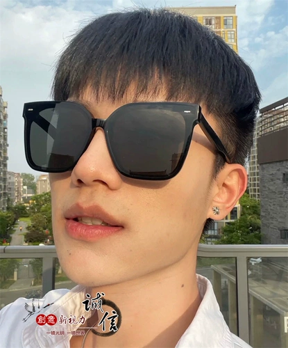 Солнцезащитные очки GM Мужчины и женщины LILIT Ultra -Light Lang солнцезащитные солнцезащитные очки солнцезащитные очки солнцезащитные очки