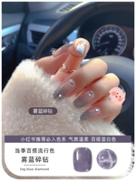 Туман Блю Бриллиант