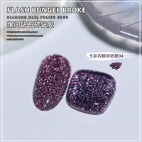 Красочный флеш -серебряный алмазный клей -04