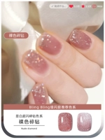 Обнаженная разбитая тренировка