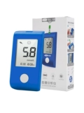 Кефу тестовая бумага для сахара в крови GLM-73 измеряет хорошую ценность для DUTE COCOA YASEE YINGYE RUI Общий тестовый пленка