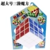 Bán chạy nhất mịn thứ ba- thứ tự cube đồ chơi câu đố điện đồ chơi đồ chơi trẻ em bán buôn gian hàng cung cấp Yiwu nhỏ quà tặng trò chơi IQ game Đồ chơi IQ