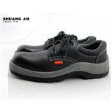 Подлинный бренд Shuangan Brand 10 кВ Изоляция и анти -смашная обувь Электрическая обувь высокая высокая безопасность обуви для защиты труда. Обувь. Случайная легкая наружная уличная
