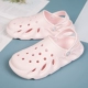 2165 Розовый