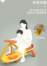 Каталки и педальные автомобили 乐的小黄鸭扭扭车儿童1-8岁宝宝男女防侧翻溜溜车万向轮滑行静音