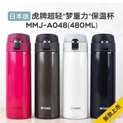 栀子茶9.9元汽车空调清洗剂6.9元志高灭蚊灯12.9元灰指甲专用液5.9元工夫红茶9.9元 栀子茶9.9元汽车空调清洗剂6.9元志高灭蚊灯12.9元灰指甲专用液5.9元工夫红茶9.9元