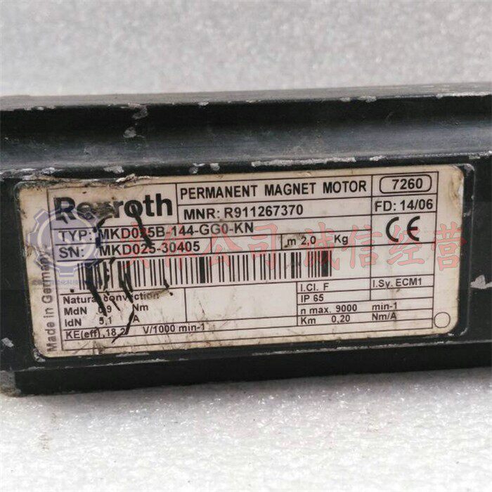 MKD025B-144-GG0-KN