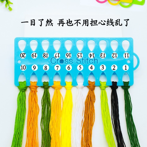 Перекрестная пластина для протирки