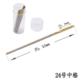 Cross -Ship Ship Бесплатная доставка Золотой хвостовой набор 11ct24