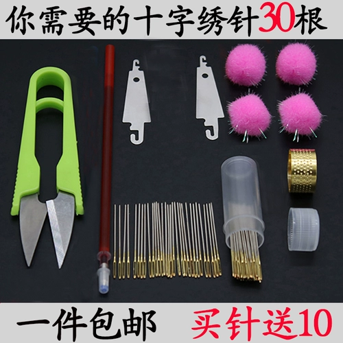 Cross -Ship Ship Бесплатная доставка Золотой хвостовой набор 11ct24