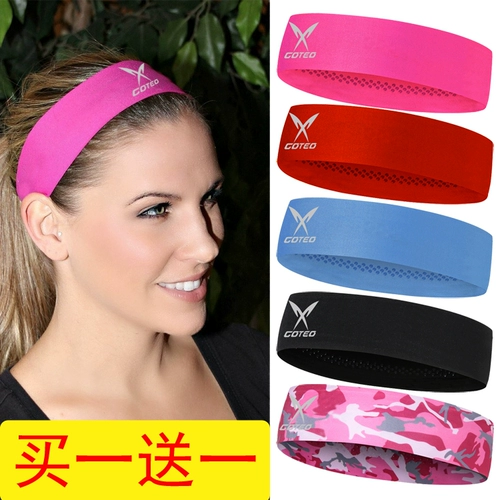 Спортивный платок подходит для мужчин и женщин, повязка на голову для спортзала, баскетбольный антиперспирант, ободок, для бега, впитывает пот и запах