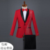 Trang phục mới nam dành cho người lớn sequin ca sĩ máy chủ trang phục sân khấu điệp khúc của nam giới ăn mặc phù hợp với Suit phù hợp