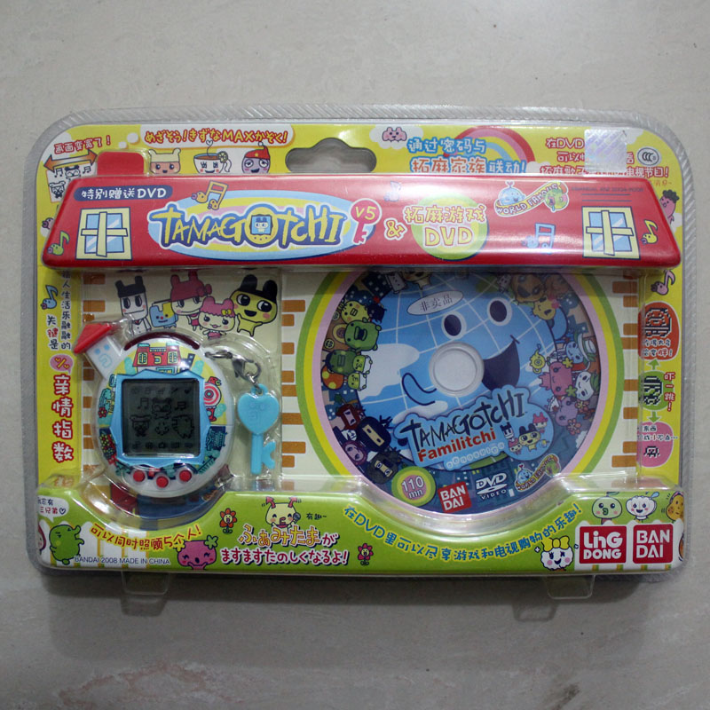 Milky White (Light White Red Top)Genuine Smart Wan Dai Tamagotchi Electronics Toys recreational machines Pet machine The fifth generation / Five generations Tuoma song
