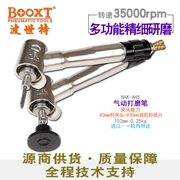 Đài Loan BOOXT ​​cung cấp trực tiếp NAK-A45 nhập khẩu Lih khuỷu tay lỗ bên trong gió thẳng bút mài khắc khí nén tốc độ cao M3