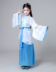 Cô gái Hanfu Trang phục cổ đại Han và Tang Dynasties Nhạc cụ trẻ em cổ tích Vũ điệu Guzheng biểu diễn bộ đồ Tang ra khỏi quần áo - Trang phục váy bale múa cho bé Trang phục