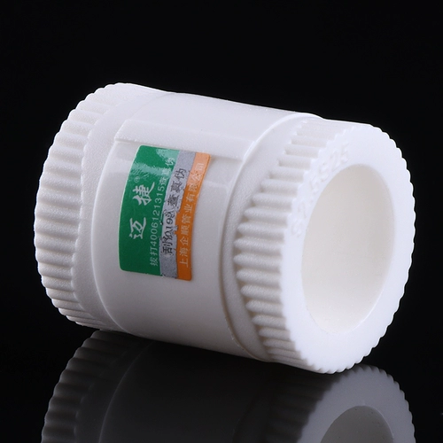 PPR Гидравлические детали аксессуары 4 балла 20 Прямые 6 минут 25 локоть 1 дюйм 32 Три звена Внутренний шелковый пластиковый пластиковый расплав