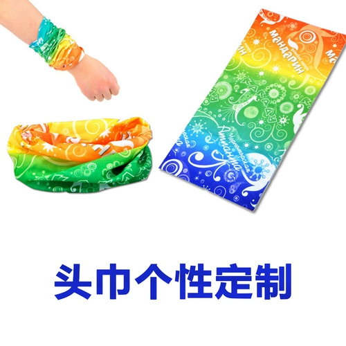 Дорожный шарф-платок, спортивный шарф, индивидуальная маска, делается под заказ, с печатью вашего логотипа