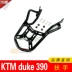 18 xe máy KTM duke390 Xia De bên hộp đuôi 23 36 hộp phụ 39 thân ba hộp khung thùng đựng đồ xe máy giá rẻ Xe gắn máy phía sau hộp