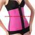 Cao su thể thao corset thép xương đàn hồi bụng eo con dấu cơ thể định hình latex eo huấn luyện viên corset quan lot nu dang dui Corset