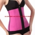 Cao su thể thao corset thép xương đàn hồi bụng eo con dấu cơ thể định hình latex eo huấn luyện viên corset áo nịt nữ Corset