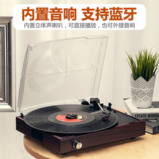 Виниловый проигрыватель 摩范留声机 仿古lp黑胶唱片机复古老式电唱机 特价包邮 Mocafine
