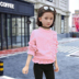 Cô gái áo mùa xuân và mùa thu 2017 mới của Hàn Quốc phiên bản của mùa xuân và mùa thu dài tay cotton trẻ em kẻ sọc áo trẻ em áo sơ mi nữ Áo sơ mi