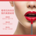 Hàn quốc ins giữ ẩm lâu dài giữ ẩm không đánh dấu son bóng son bóng nhung matte lip men nhuộm lip son môi lỏng 	son bóng dior	 Son bóng / Liquid Rouge