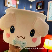 Югуи собака