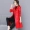 Mùa thu đông 2019 mới Phần da dài của phụ nữ Slim là phiên bản mỏng của Hàn Quốc của áo gió bằng da kích thước lớn qua áo choàng đầu gối - Quần áo da