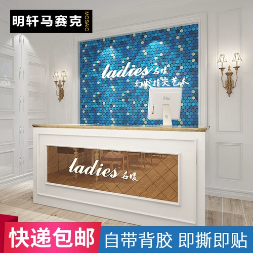 Металлическая алюминиевая доска кухонная барная барная крышка телевидение