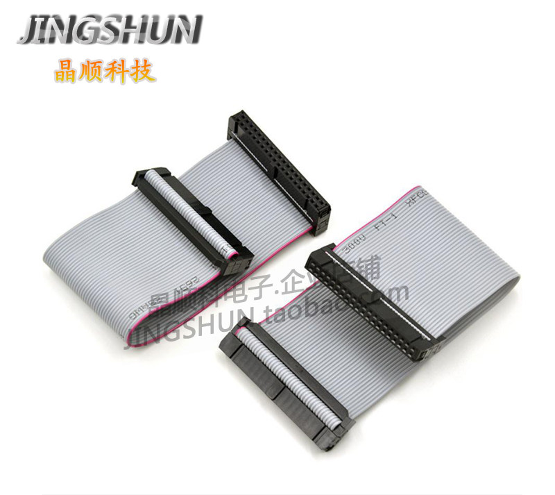 Cáp 40P 50P 60P 2.54mm IDC màu đen cáp hoàn thiện màu xám Đầu nối uốn FC