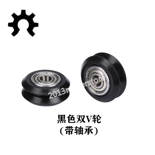 OpenBuilds Пластиковое колесо 3D-печать и viarous колесное колесо V-Slot Profile