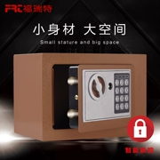 An toàn mini home office mật khẩu điện tử an toàn hộp ký gửi 17cm nhỏ sáng tạo chống trộm đầu giường - Két an toàn