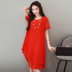 Mát gamma xu hướng mới xu hướng đơn giản màu rắn vòng cổ loose dress 022 váy xòe đẹp Sản phẩm HOT