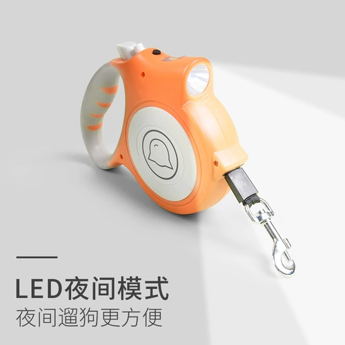 MO PET CAT DOG TRACTION TRACTION PET