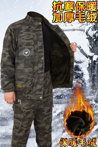 Утепленный бархатный износостойкий камуфляжный защищающий от холода комбинезон, увеличенная толщина, защита от ожогов